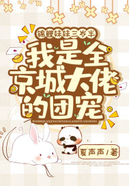 ������������룬����ȫ���Ǵ��е��ų�