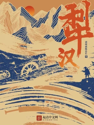�纺