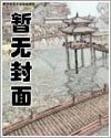 һ��ɻ飺�����ܲó������վ����˺�ҹ