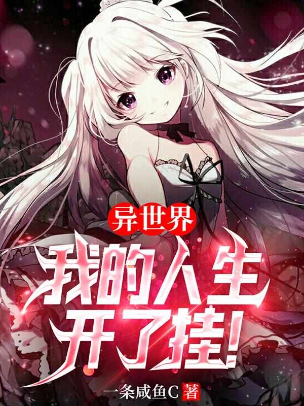 �����磺�ҵ��������˹ң�