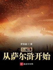 ����������䰿�ʼ