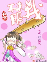 �촩֮������սѽ