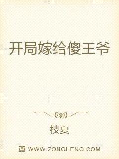 ���ּ޸�ɵ��ү