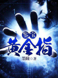 �����ƽ�ָ