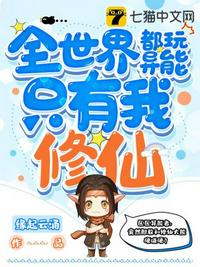 ȫ���綼������ֻ��������