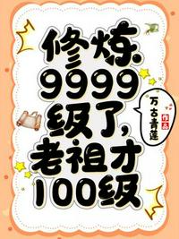 ����9999���������100��
