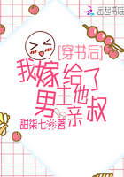 ����֮�񼶵ۻ�ϵͳ