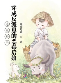 �ӻ�������ɷ����̵Ķ񶾺���