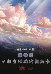 ����֮���뵱�����İ�˹��