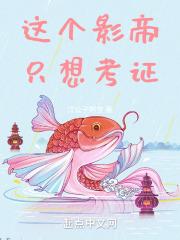 ���Ӱ��ֻ�뿼֤