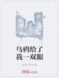 ��ѻ������һ˫��