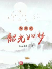 ��¥֮�ع�����