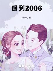�ص�2006