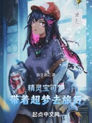 ���鱦���Σ����ų���ȥ����