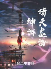 ���������麣