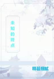 δ֪���յ�