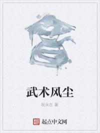 �����糾