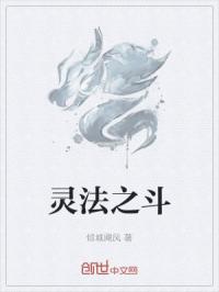 �鷨֮��