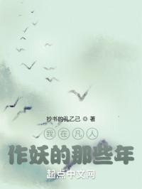 ���뷲�ˣ����ܻ�һ��
