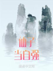 ���ӵ���ǿ