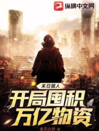 ĩ�պ��ˣ����ֶڻ���������