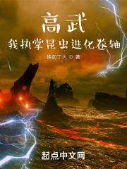 ���䣺��ִ�������������