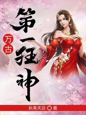 ��ŵ�һ����