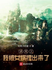 ���֮�ұ�Ů��������