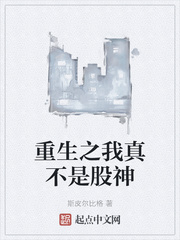 ����֮���治�ǹ���