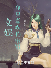���飬��ֻϲ���ĵ�Ӱ