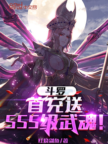 ���ޣ��׳���SSS�����