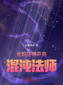 ȫְ��ʦ�����ֻ��編ʦ