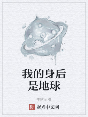 �ҵ������ǵ���