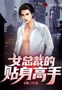 Ů�ܲõ���������