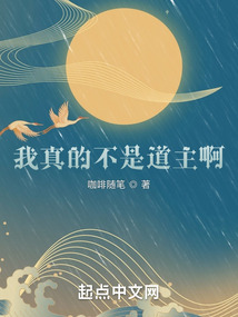 ����Ĳ��ǵ�������
