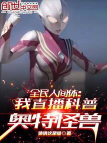 ȫ���˼��壺��ֱ�����հ��ع���