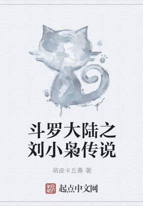 ���޴�½֮���˵����