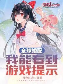 ȫ����䣺���ܿ�����Ϸ��ʾ