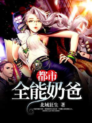 ����ȫ���̰�