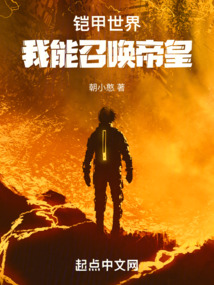 �������磺�����ٻ��ۻ�