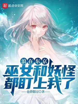 ���ڶ�������Ů�����ֶ���������