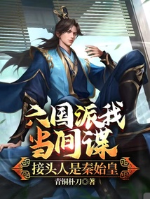 �����������յĴ���ͶӰ���죡