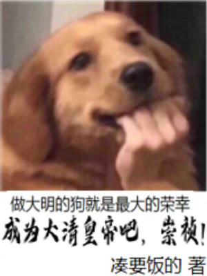 ��Ϊ����ʵ۰ɣ�������