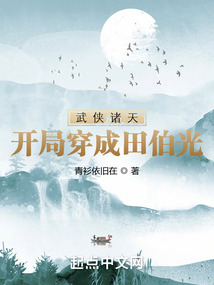 �������죺���ִ����ﲮ��
