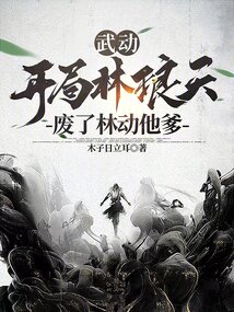 �䶯�����������죬�����ֶ�����