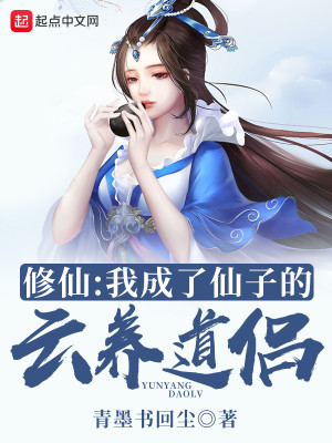 ���ɣ��ҳ������ӵ���������