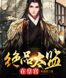 ��Ʒ̫���ڻʹ�