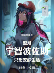 ���£����ǲ�����ֻ�밲������