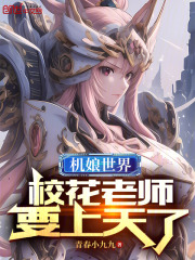 �������磬У����ʦҪ������