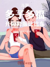 ���ޣ����Ӷร�����ֽ����ȱȶ�